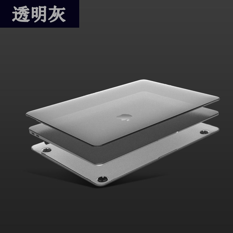 透明灰1.jpg